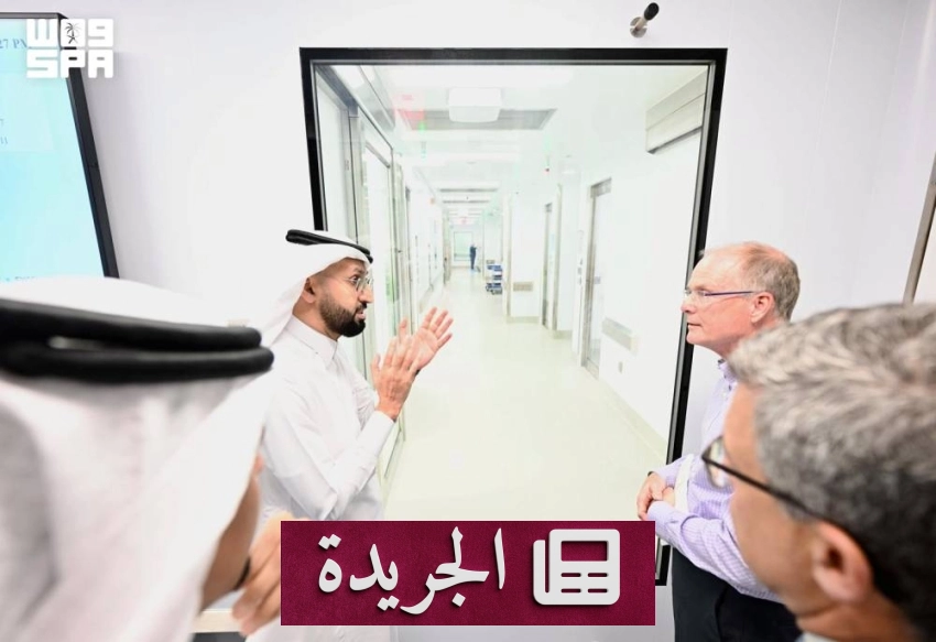 الرئيس التنفيذي لهيئة الغذاء والدواء يزور مراكز طبية وبحثية في أمريكا - آخر الأخبار - الجريدة
