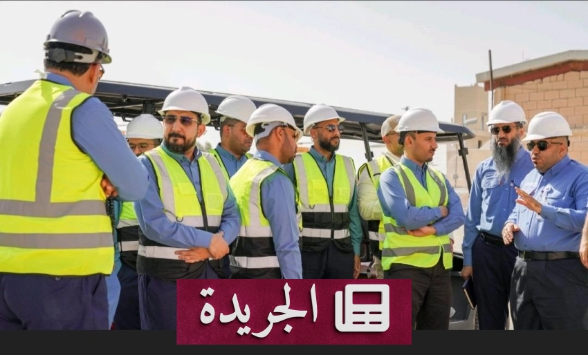 الرئيس التنفيذي للري يزور مشاريع القطاع الأوسط في الرياض - آخر الأخبار - الجريدة