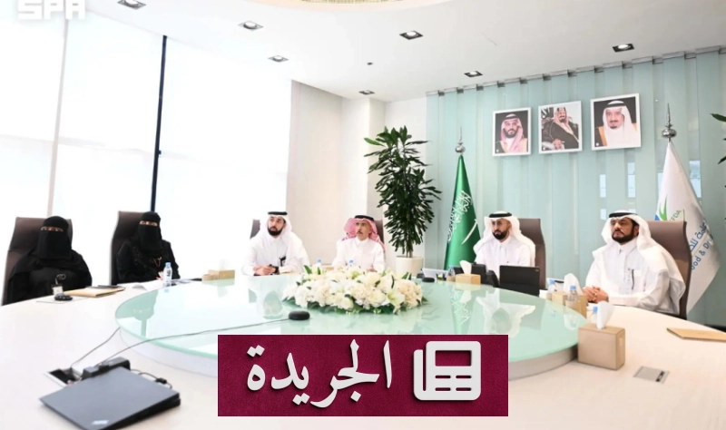 الرئيس التنفيذي يفتتح اجتماع اللجنة عبر الاتصال المرئي ويستعرض الإنجازات - آخر الأخبار - الجريدة
