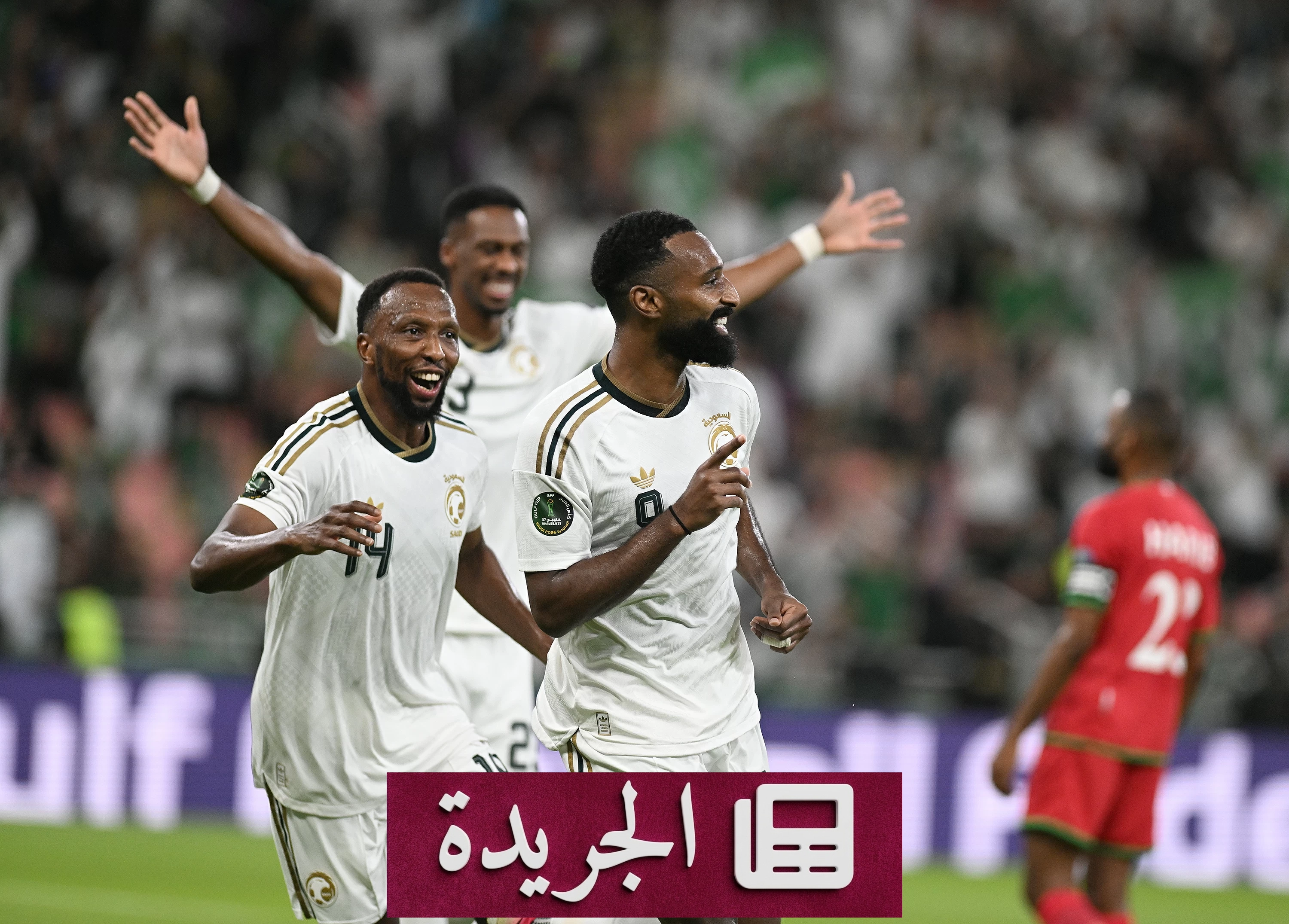 السعود يكشف أسباب تفوق الأخضر على عُمان في خليجي 27 - آخر الأخبار - الجريدة