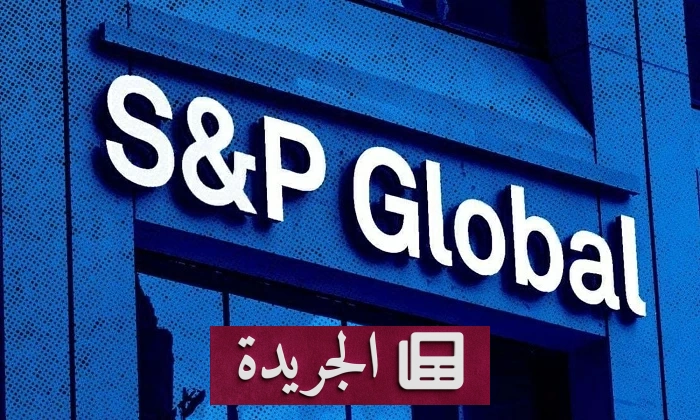السعودية الأقل تأثراً اقتصادياً بين دول الخليج جراء حرب إيران - آخر الأخبار - الجريدة