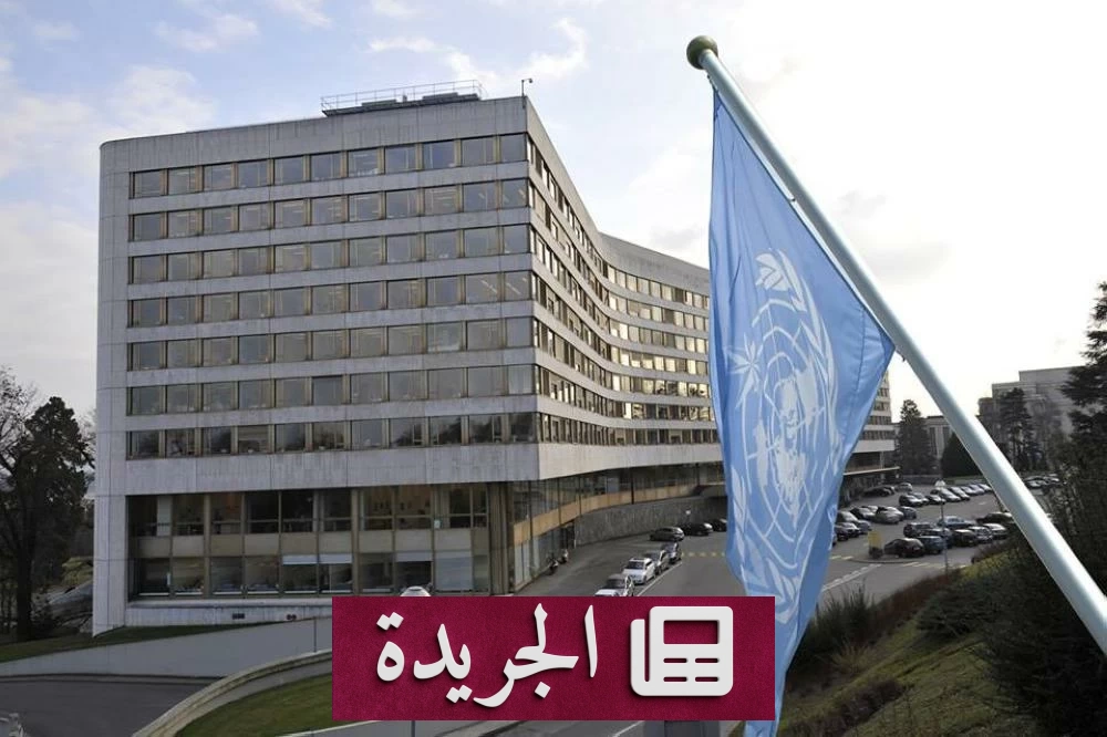 السعودية ضمن أكبر 15 سوقاً جاذبة للاستثمار الأجنبي في 2025 - آخر الأخبار - الجريدة