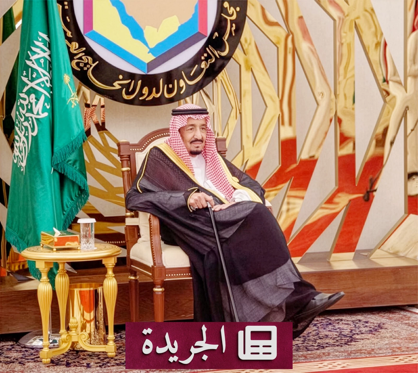 السعودية في عهد الملك سلمان.. إعادة تشكيل ثقلها في البيت العربي - آخر أخبار الجريدة