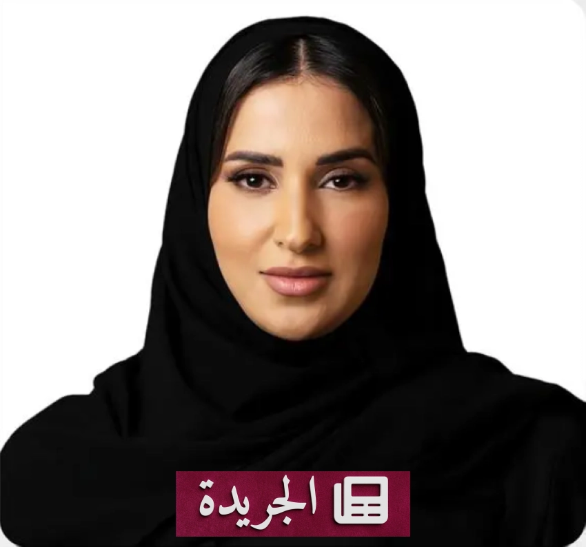 السعودية للاستثمار الجريء تعلن تعيين نورة السرحان رئيسة تنفيذية اعتباراً من يوليو 2026 - أخبار أونلاين