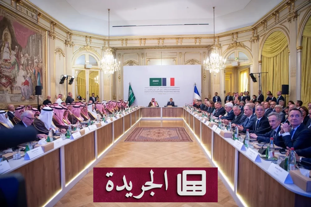 السعودية وفرنسا توقعان 21 اتفاقية استثمارية في باريس بحضور الأمير محمد بن سلمان وماكرون - آخر أخبار الجريدة