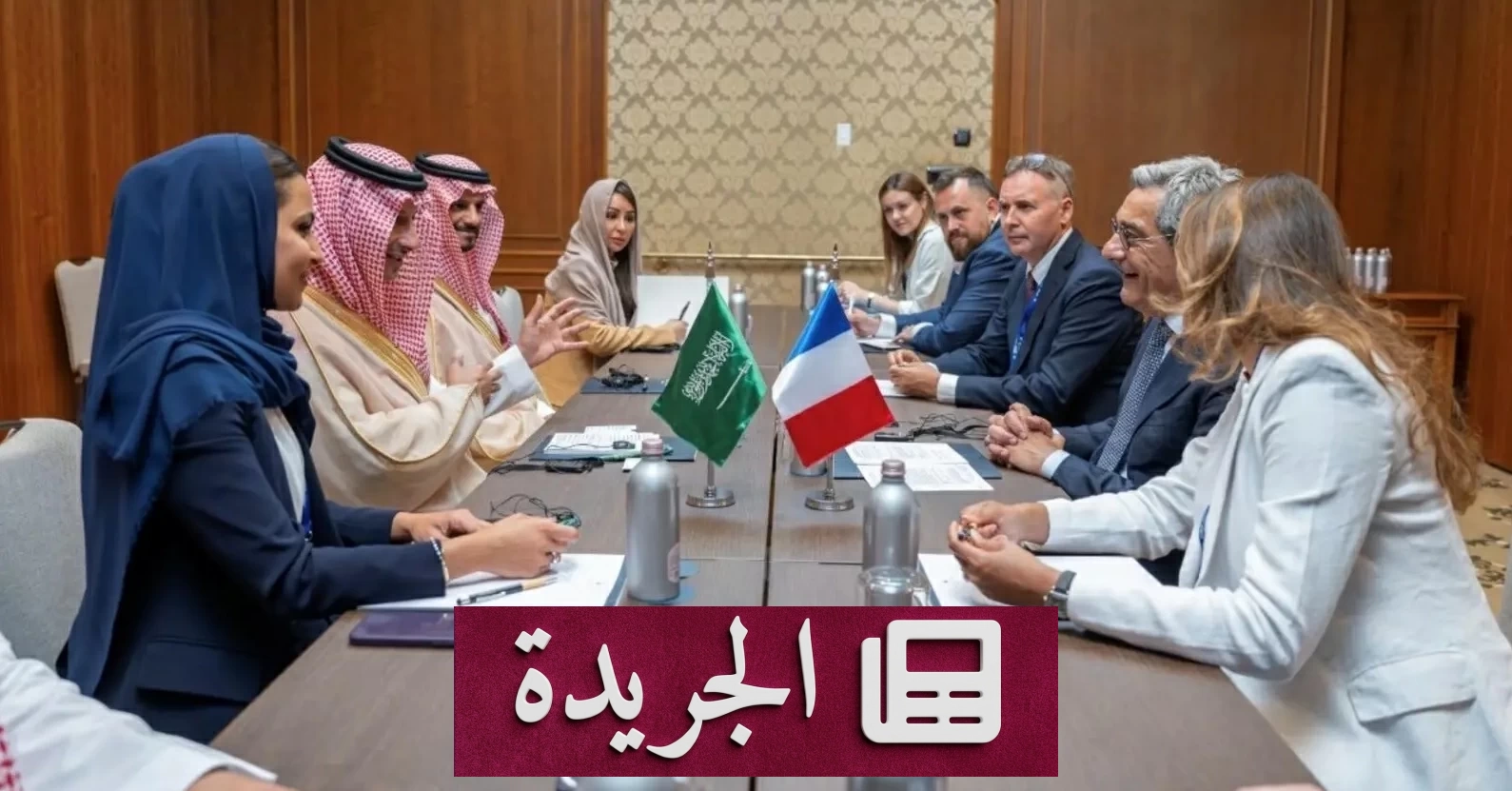 السعودية وفرنسا توقعان برنامج عمل مشترك لتعزيز التعاون السياحي - آخر الأخبار - الجريدة