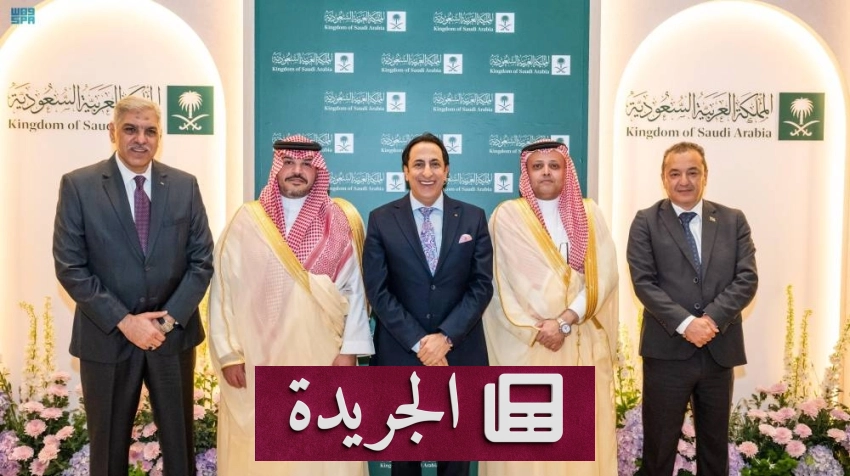 السعودية وماليزيا تتوجان ليلة ثقافية دبلوماسية في كوالالمبور - أخبار أونلاين