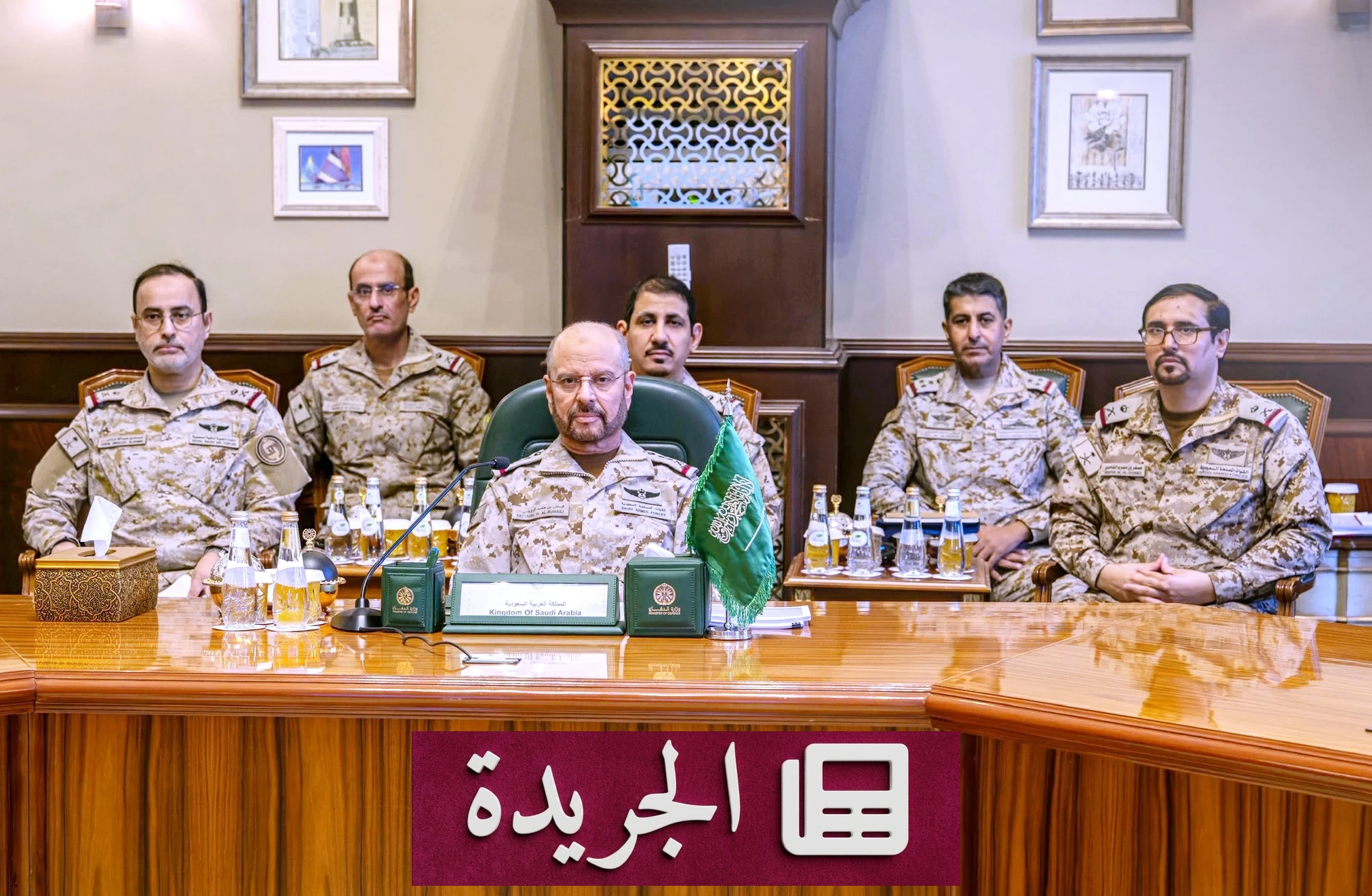 السعودية وتركيا وباكستان تتعهد بتعزيز الدفاع الجماعي في اجتماع الرياض - آخر الأخبار - الجريدة
