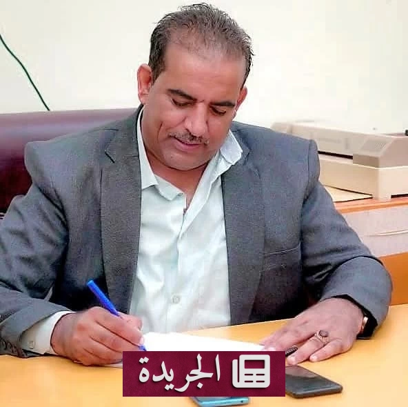 السعودية صمام أمان اليمن في مواجهة المشروع الإيراني - آخر أخبار الجريدة