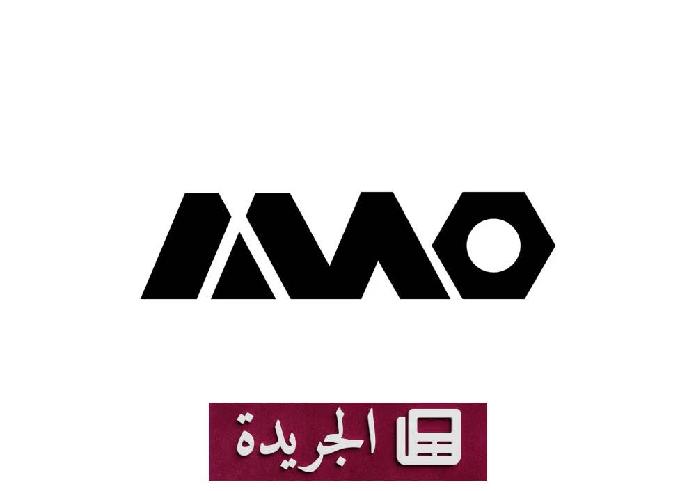 السعودية تعيد هندسة صناعة السقالات باستثمار يتجاوز 1.2 مليار ريال - آخر الأخبار - الجريدة