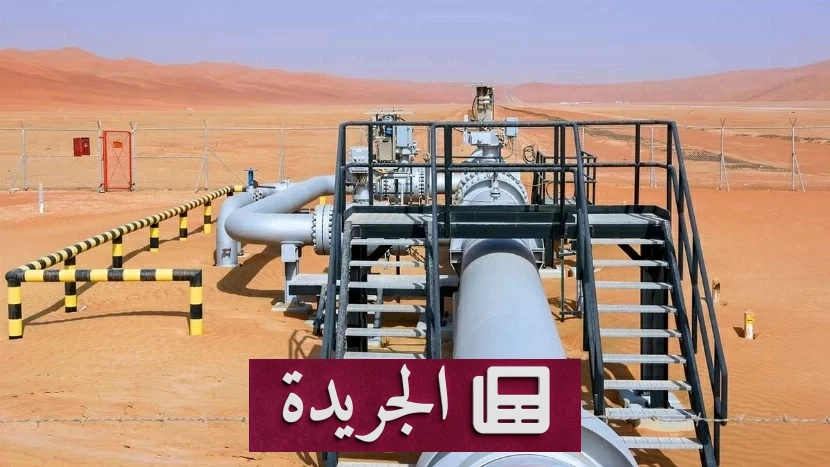 السعودية تعيد تشغيل تصدير النفط عبر خط شرق غرب الحيوي - آخر الأخبار - الجريدة