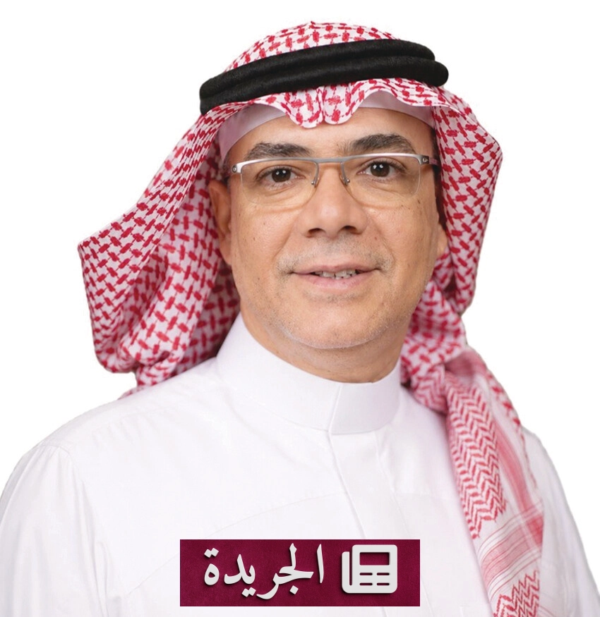 السعودية تضع إطاراً تنظيمياً لتعظيم القيمة الاقتصادية للبيانات الحكومية - آخر الأخبار - الجريدة