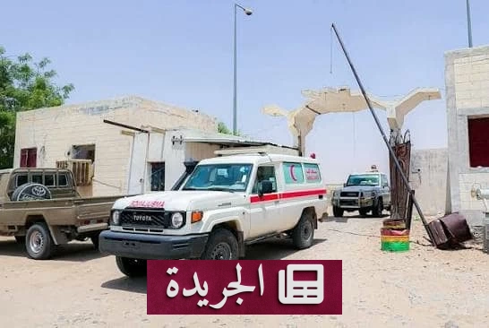 السعودية تدعم القطاع الصحي في شبوة اليمنية وتعزز الاستجابة العسكرية - آخر الأخبار - الجريدة