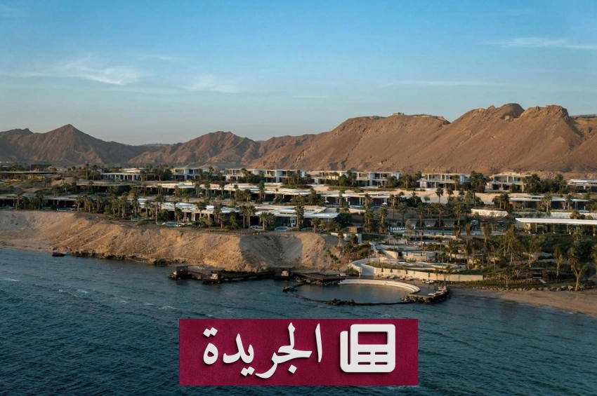 السعودية تحقق إنجازات نوعية في مختلف القطاعات - آخر الأخبار - الجريدة