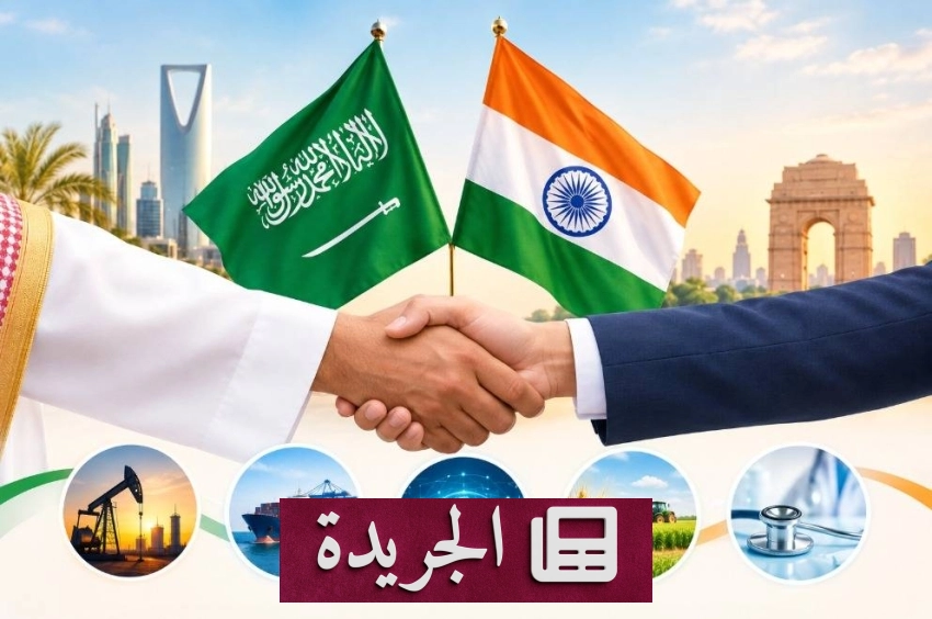 السعودية تحتفل بيومها الوطني في عواصم العالم وتستعرض إبداعها الثقافي والبحري - آخر الأخبار - الجريدة