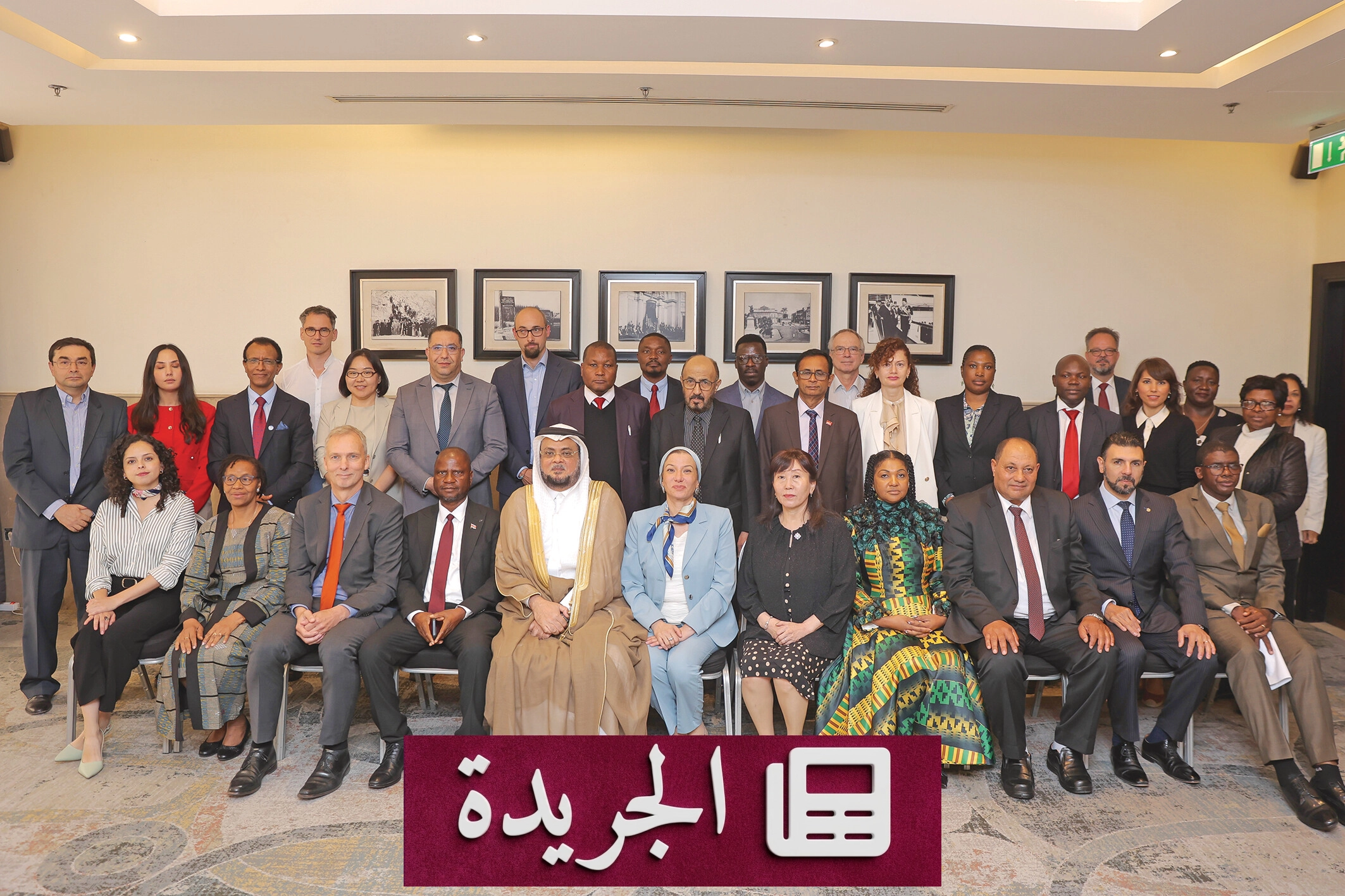 السعودية تقود الجهود الدولية لمواجهة الجفاف في اجتماع القاهرة الوزاري - آخر الأخبار - الجريدة