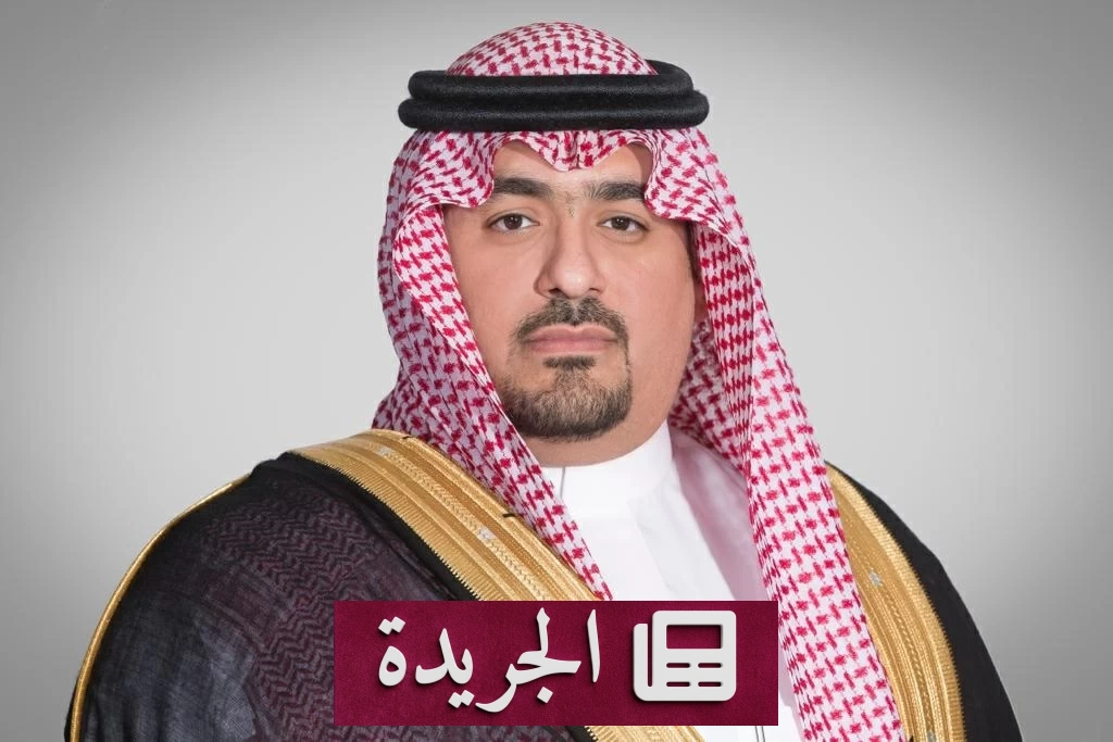السعودية تؤكد دور رؤية 2030 في تحقيق التنمية المستدامة - آخر الأخبار - الجريدة