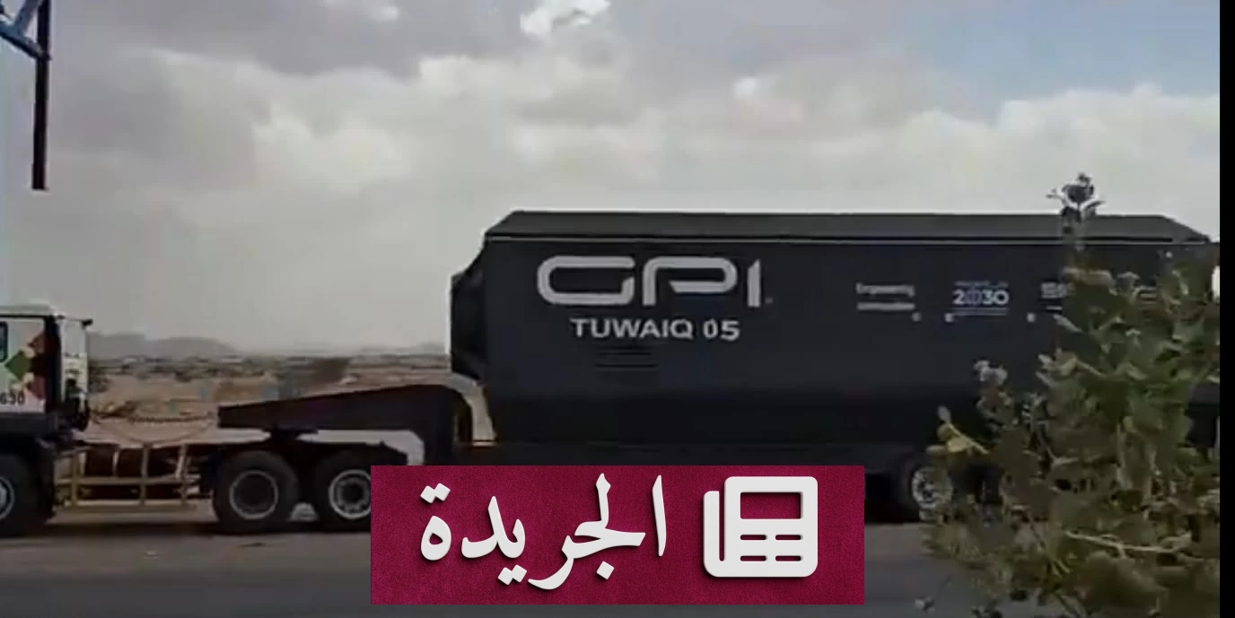 السعودية ترسل قوافل الدعم لإنقاذ أزمة الكهرباء في عدن - آخر الأخبار - الجريدة