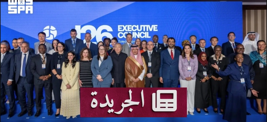 وزير السياحة السعودي أحمد بن عقيل الخطيب خلال مشاركته في اجتماعات منظمة الأمم المتحدة للسياحة