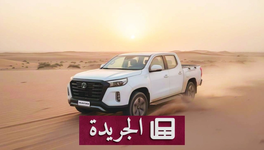 صورة توضح تحول قطاع النقل الخفيف في السعودية بفضل المشاريع الصغيرة والمتوسطة والتكنولوجيا الحديثة