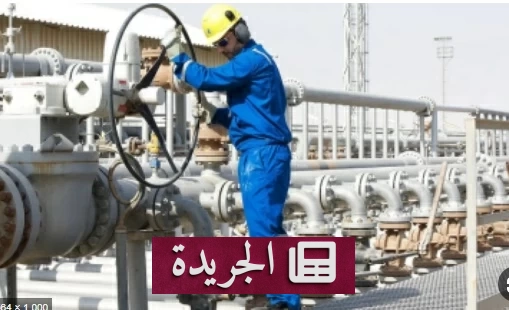 السعودية تصل خط أنابيب شرق غرب إلى طاقته القصوى وتزيد صادراتها النفطية عبر البحر الأحمر - أخبار أونلاين