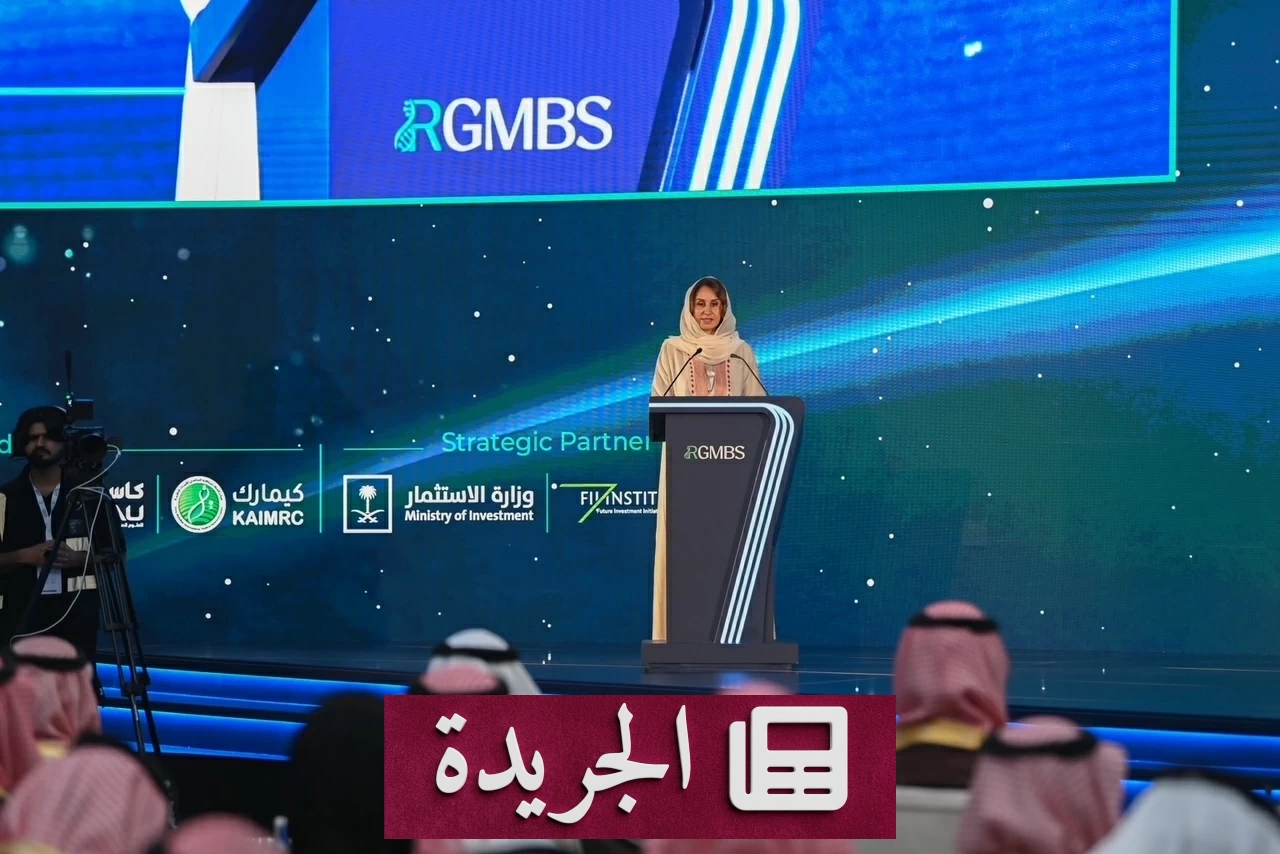 السعودية تستهدف 34 مليار دولار من التقنية الحيوية بحلول 2040 - آخر أخبار الجريدة