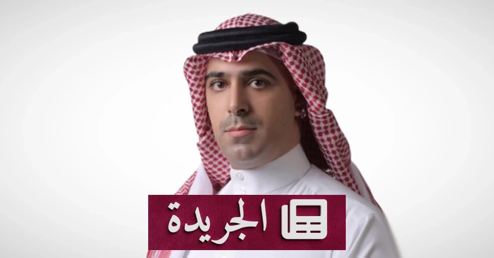 السعودية تستقبل 120 مليون زائر وإنفاق يتجاوز 300 مليار ريال في عام واحد - أخبار أونلاين