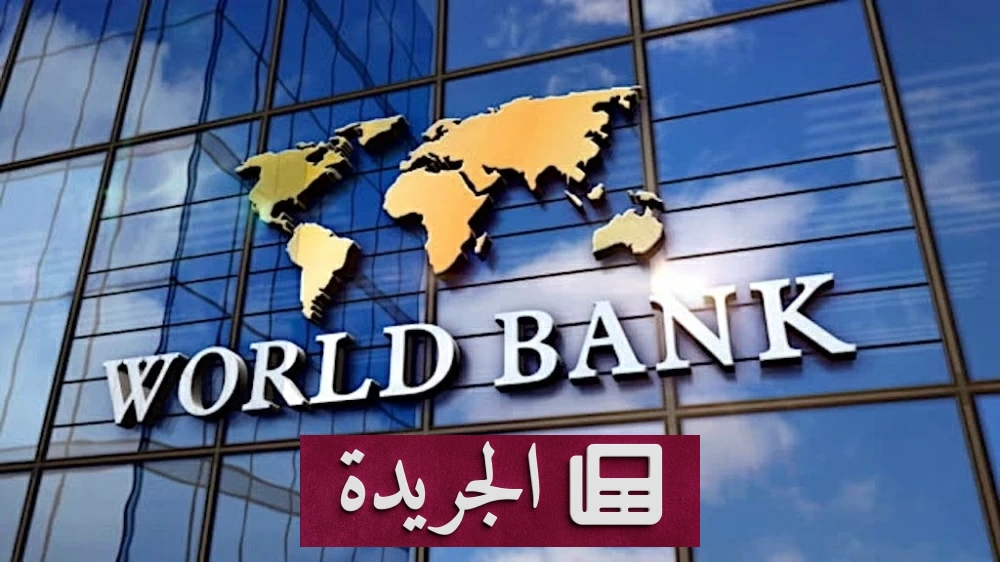السعودية تتفوق عالمياً بنموذج ذكاء اصطناعي رائد في التعليم - آخر الأخبار - الجريدة