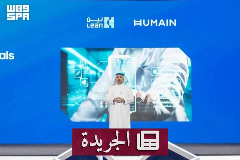 السعودية تتحول إلى رائدة في الرعاية الصحية الافتراضية عالمياً - آخر الأخبار - الجريدة