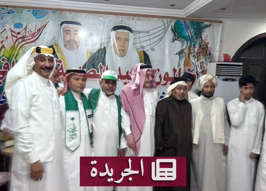السعودية تتوج نموذجًا عالميًا في الحوكمة الرقمية وتتصدر الأخبار الرياضية والاقتصادية - آخر الأخبار - الجريدة