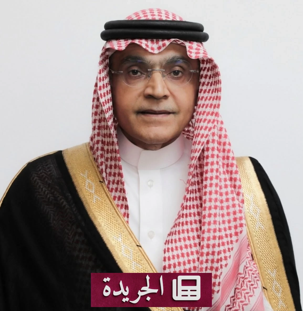 السعودية تتسلم رئاسة اتحاد الغرف العربية في دورته الجديدة - آخر الأخبار - الجريدة