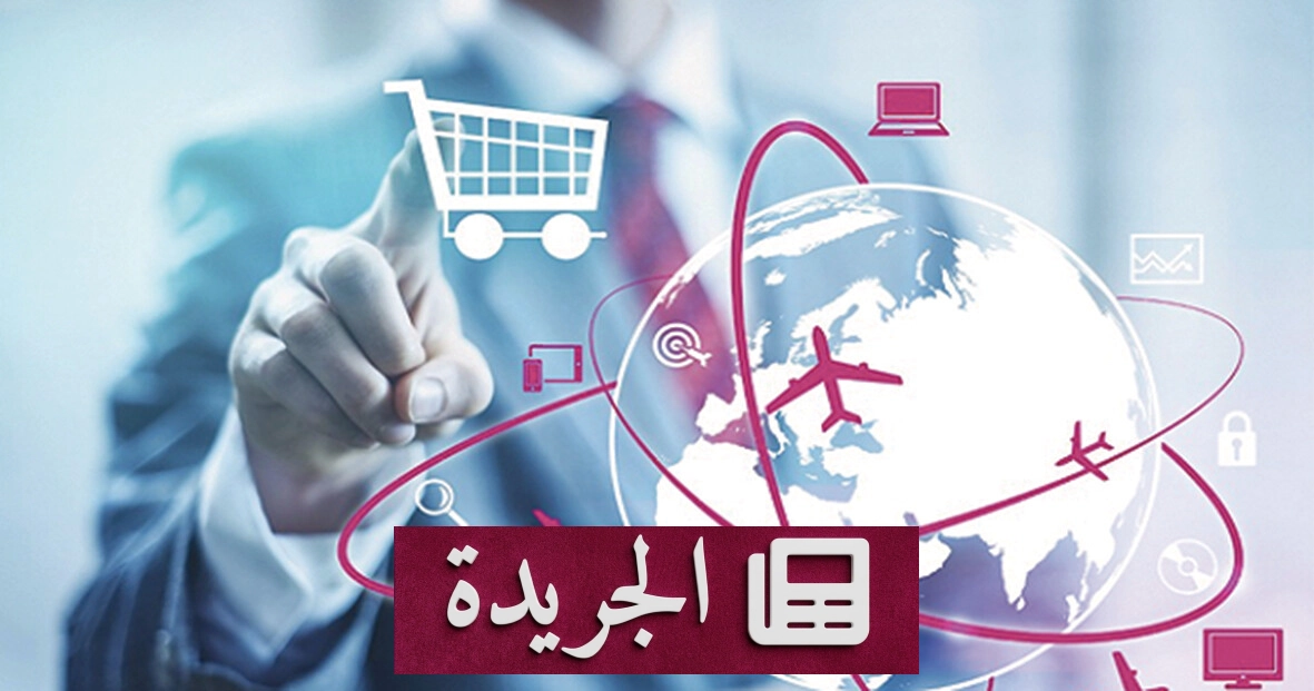 السعودية تتسيد استثمارات التجارة الإلكترونية الخليجية بنحو 93% لعام 2025 - آخر الأخبار - الجريدة