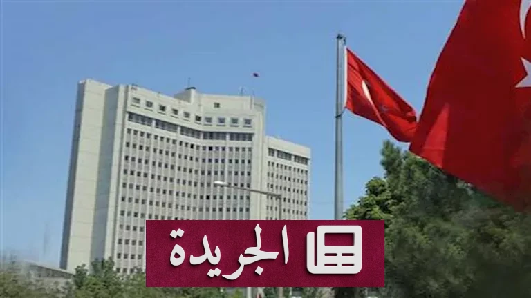 الصاروخ الإيراني الثاني: تركيا في قلب العاصفة بين الحذر والتحدي - أخبار أونلاين