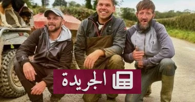 **السبائك الرومانية الخفية: كشف سرّ لانجينفيلين ودروس التاريخ الاقتصادي** - أخبار أونلاين