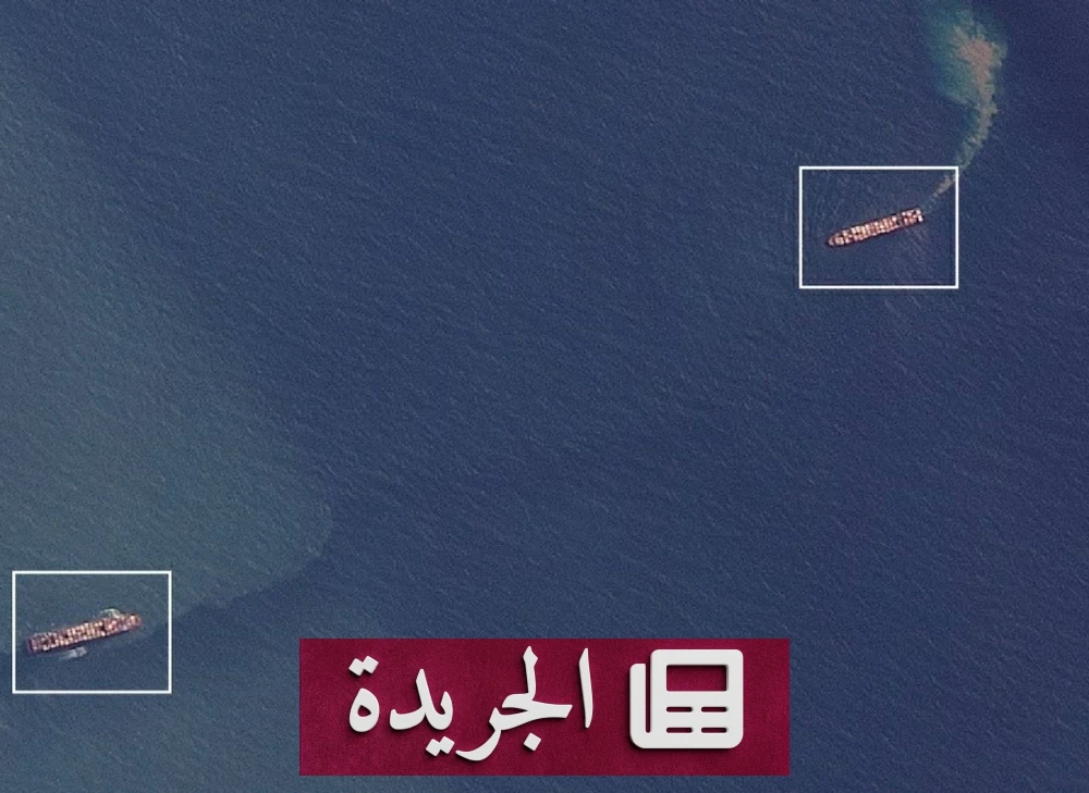 **السفن الإيرانية المحملة بالمواد الكيميائية: هل تتحول الصين إلى جسر سرى لتوريد الأسلحة؟** - أخبار أونلاين