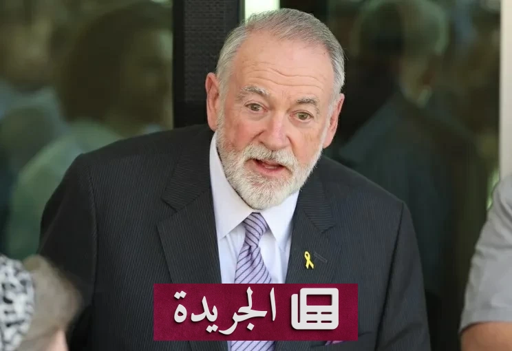 السفير الأمريكي: إسرائيل مسؤولة عن حماية الفلسطينيين في الضفة الغربية - آخر الأخبار - الجريدة