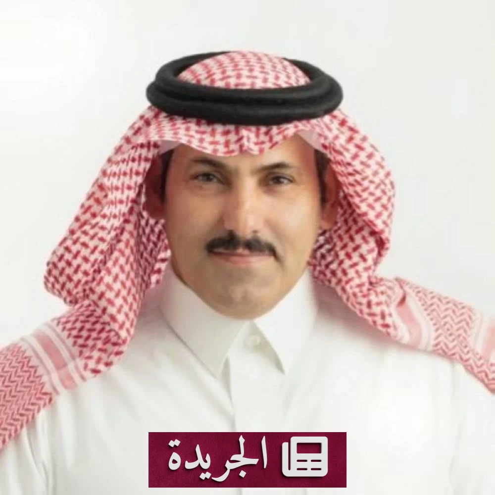 السفير السعودي: الحوثيون رهائن لأجندات خارجية ويمنعون السلام في اليمن - آخر الأخبار - الجريدة