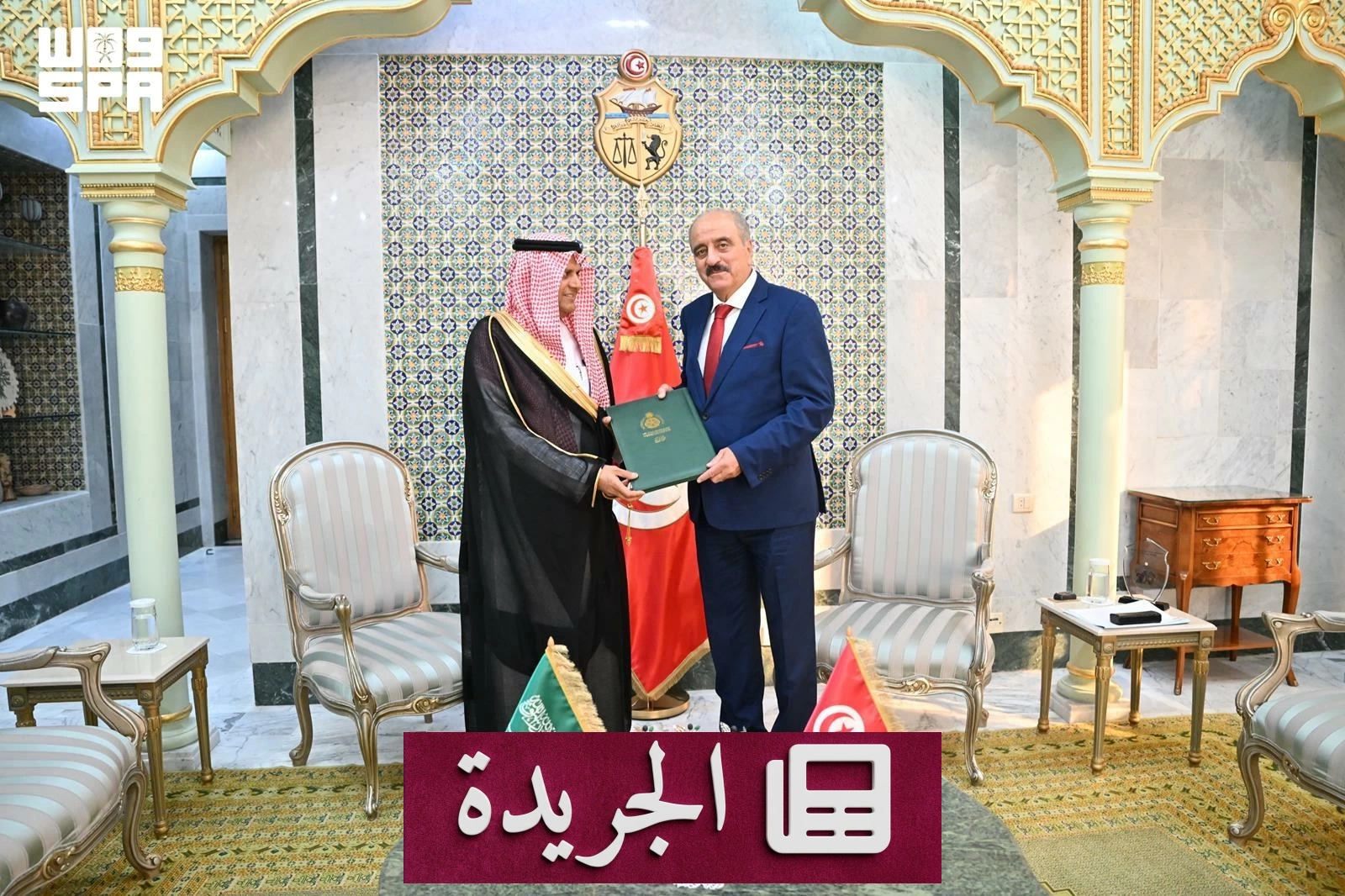 السفير السعودي يقدم أوراق اعتماده إلى وزير الخارجية التونسي - آخر الأخبار - الجريدة
