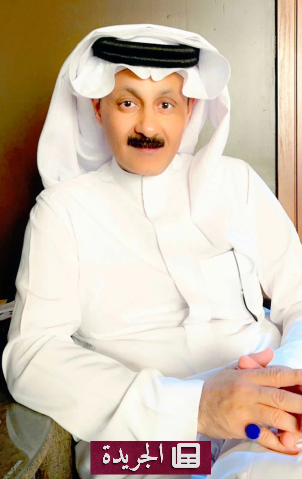 الصحة النفسية.. استثمار في الحياة لا وصمة أو عار - آخر الأخبار - الجريدة