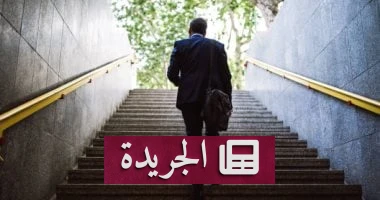الصحة بين يديك: كشف أسرار الجسم من الحمى إلى المناعة - أخبار أونلاين