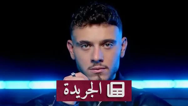 الشامي يرد على شائعات الاعتزال: سأعيش فناناً وأموت فناناً - آخر أخبار الجريدة