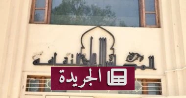 الشارقة تكريماً للمبدعين: مصر تستضيف الدورة الخامسة والعشرين من الملتقى الثقافي تحت رعاية الأمير سلطان القاسمي - أخبار أونلاين