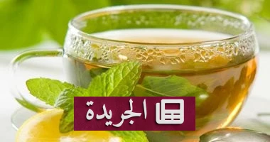 الشاي الأخضر: سر قوة المناعة الذي يغير المعادلة الصحية - أخبار أونلاين