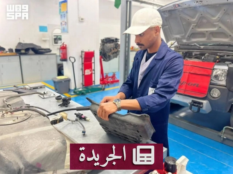 الشباب السعودي يتحولون إلى قادة في قطاع صيانة السيارات بفضل التدريب والدعم الحكومي - آخر الأخبار - الجريدة