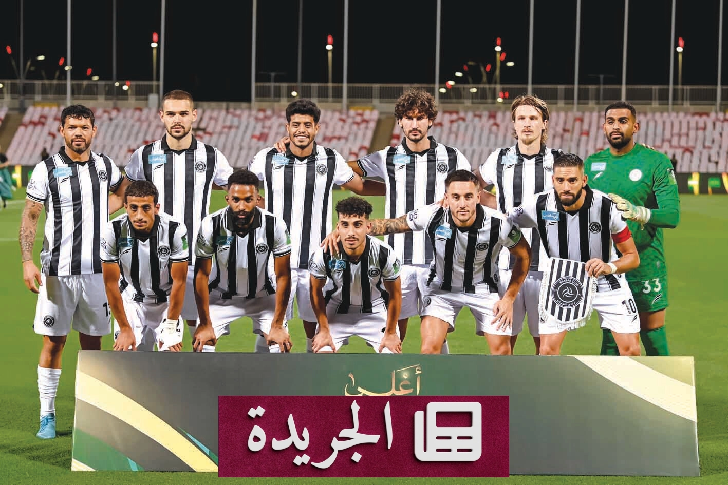 الشباب في دوامة السقوط.. هل ينقذه مشروع رياضي حقيقي؟ - آخر الأخبار - الجريدة