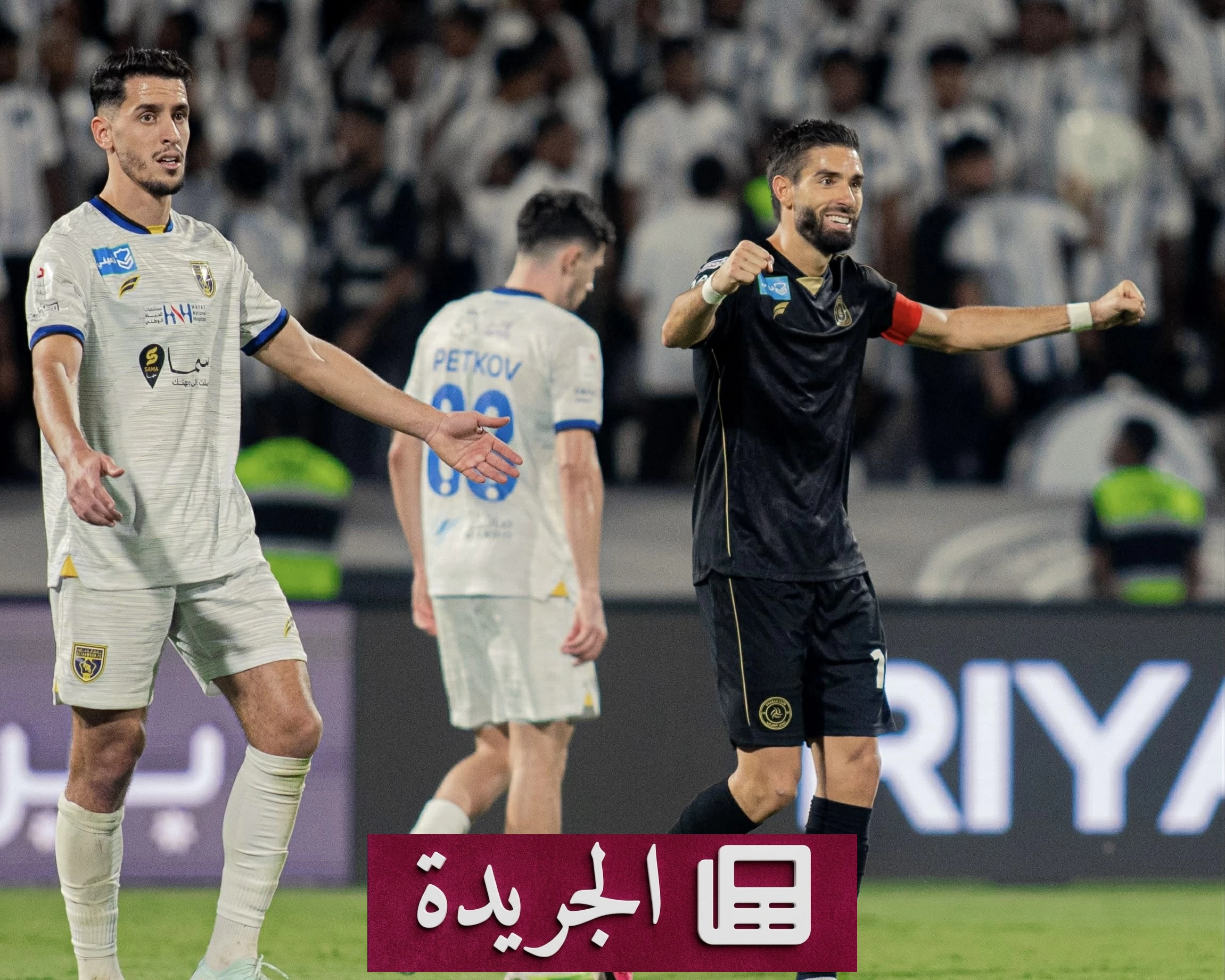 الشباب يحقق أول انتصار له في دوري روشن بعد سبع جولات - آخر الأخبار - الجريدة