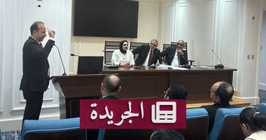 "الشفافية في تطبيق قانون المخدرات: بين ردع الإدمان وحماية حقوق المواطن" - أخبار أونلاين