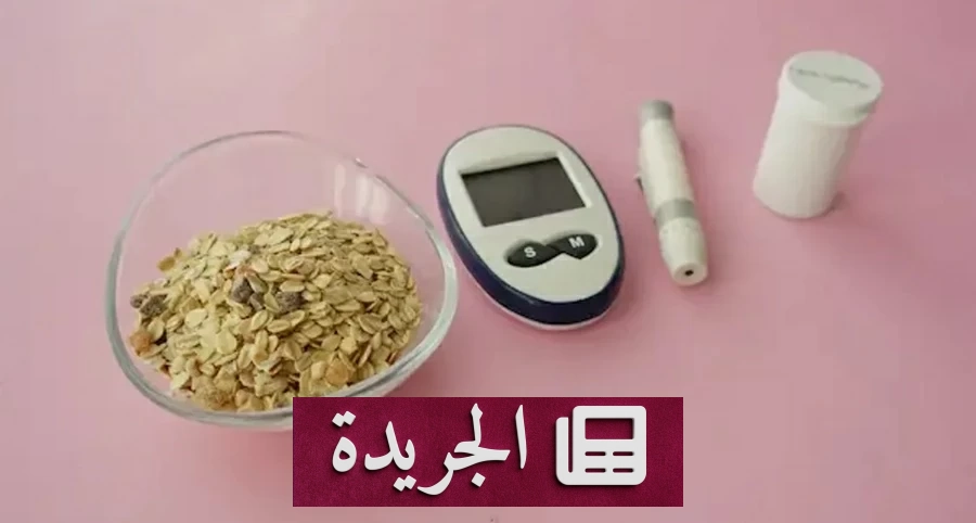 صورة توضح دور الشوفان في تحسين صحة مرضى السكري من النوع الثاني عبر حماية الكبد وتحسين صحة الأمعاء