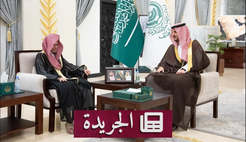 الشورى يدعو الصندوق العقاري لتطوير حلول تمويلية مبتكرة - آخر الأخبار - الجريدة