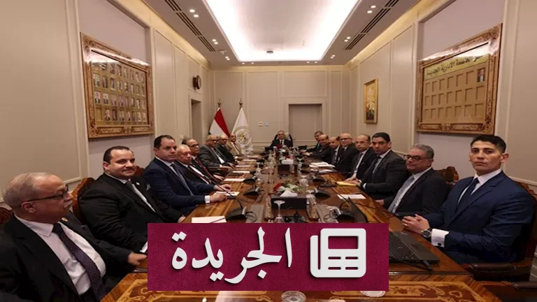 الشراكة الاستراتيجية: وزير العدل يفتح باب الحوار مع مجلس الشيوخ لتطوير المنظومة القانونية - أخبار أونلاين